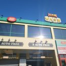 가가오토 이미지