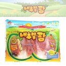 네추럴 팜 이미지