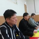부산남부교회