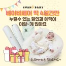 코지앤모지