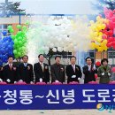 와촌의원 이미지