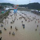 봉화은어축제 참가자 명단입니다. 빠진분들은 꼬리말로 말씀을 해 주시기 바랍니다. 이미지