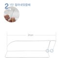 위드.정우