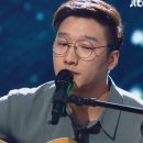 연어소년 이미지