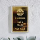 금거래소압구정점
