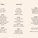 우리헤어은행