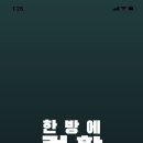 컴맹컴퓨터 네이버블로그