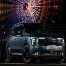 네바퀴카서비스 이미지