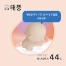 한마음세탁소 이미지