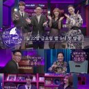 레코드