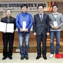 양강우체국 이미지