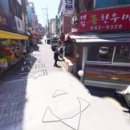 대림 한우 정육점 이미지