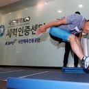 [한국저작권위원회] 공공분야 종사자를 위한 저작권 이미지