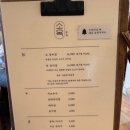 [10월] 경주먹방여행 with 엄마 (소옥, 영양숯불갈비, 산해)