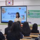 현대청운중 앞 이미지