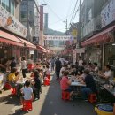 보개면사무소 주차장 이미지