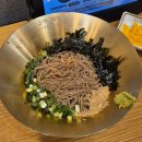 인천 송도 우동 소바 맛집! 이루다제면소 송도점에서 만난 최상의 한 그룻