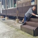 덕산가축병원 이미지