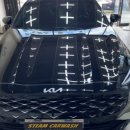 현대car워시 이미지