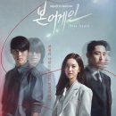 새한메디