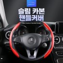 634 쇼핑하우