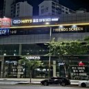 한스골프아카데미 이미지