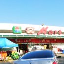 (주)식자재홈마트
