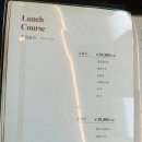 신성동 수천이들 근린공원 | 대전 신성동 맛집 동보성 :: 점심 런치 B코스 후기(+신성동 주차팁)