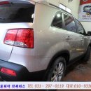 모범자동차정비공장 이미지