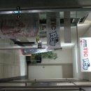 라이코스PC방 이미지