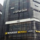 눈부신 요정 머리 완성 홍대입구 미용실 코브 합정점 백금발 후기