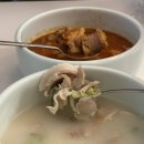 황돼지 순대국 | 돼지국밥 밀키트 추천 수백당밀키트로 집에서 즐긴 돼지국밥과 순대국 후기