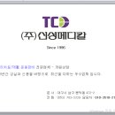 시지 다나아 마취통증의학과 의원 이미지