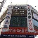 우리마을 축산물판매장 이미지