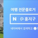양반왕족발보쌈 이미지