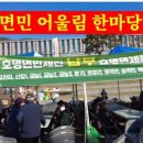 천하부동산중개사무소 이미지