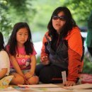 곰소그린 이미지