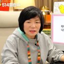 공감의기술