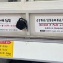 지윤네 이미지