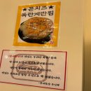 참고기축산 이미지