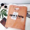 테테아테테(tete A tete) 네이버블로그