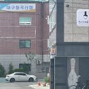 윤태훈프로샵