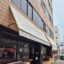 (주)판코 | 용리단길 판코네 후기