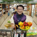 믿음농가 이미지