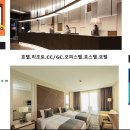 주식회사그린이지 이미지