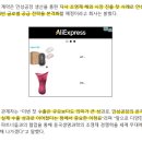 동국생명과학(주) | 동국생명과학 "안성공장 생산 조영제 첫 해외 수출"