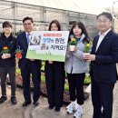 3원-天,地,人 이미지