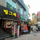 정육식당 이미지