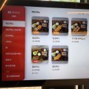 스타타워 | [파주] 운정스타필드맛집, 돈까스라이팅 방문 후기 (인생 돈까스집 발견)