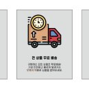 수원-0847 네이버블로그